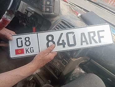 ош ишкаван: Номерной знак автомобиля (формат KG, Кыргызстан) с комбинацией 08 840 — 2