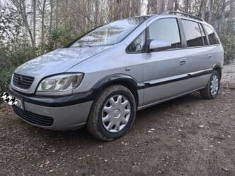 коробка опель вектра б: Opel Zafira: 2003 г., 1.8 л, Механика, Бензин, Минивэн — 2