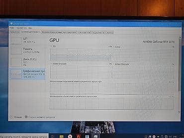 Настольные ПК и комплектующие: Игровой ПК Ryzen5 8400F/RTX 3070/16GB DDR5 Комплектация и — 4