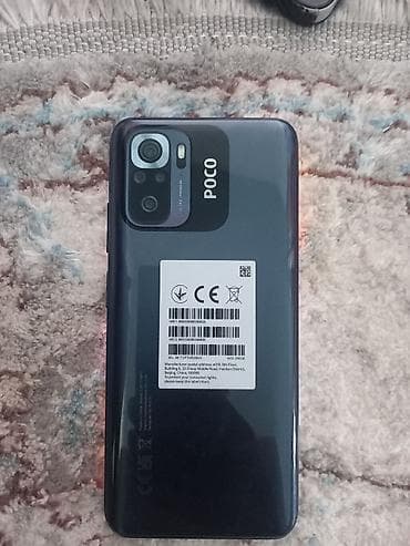 гармин феникс 3: Redmi, Redmi 9, Б/у, 64 ГБ, цвет - Черный, 2 SIM — 7