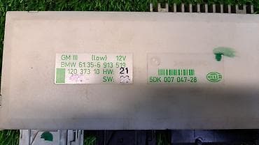 bmw e92: Блок комфорта Е39 6 913 519 Год2000 В отличном состоянии, очень — 5