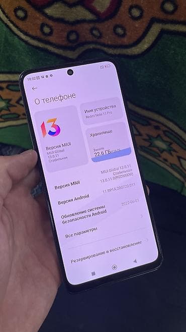 redmi note 11 pro цена ош: Redmi, Redmi Note 11 Pro, Б/у, 128 ГБ, цвет - Белый, 2 SIM — 5