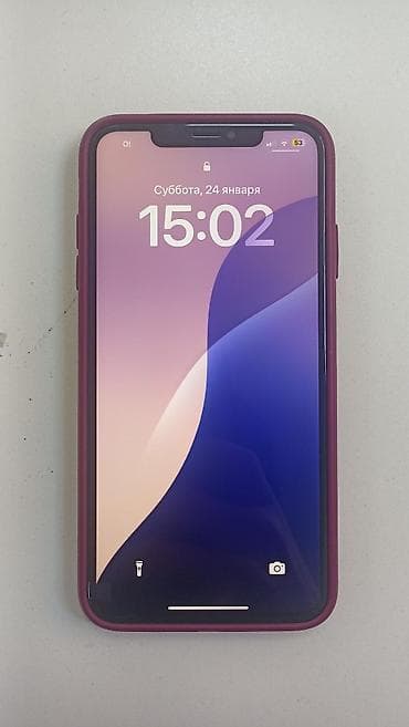 купить iphone xs max: IPhone Xs Max, Б/у, 256 ГБ, Золотой, Чехол, 77 % — 2