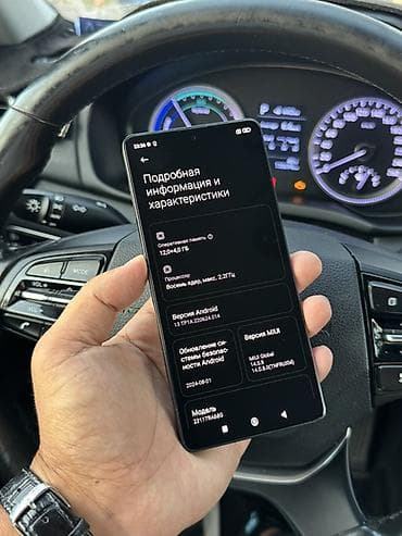 редми 12 с: Redmi, Redmi Note 13 Pro, Б/у, 512 ГБ, цвет - Черный, 2 SIM — 3