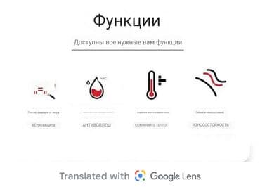Прокат одежды: Ликвидация товара последние размеры! УСПЕЙТЕ забрать ваш размер,куртка — 6