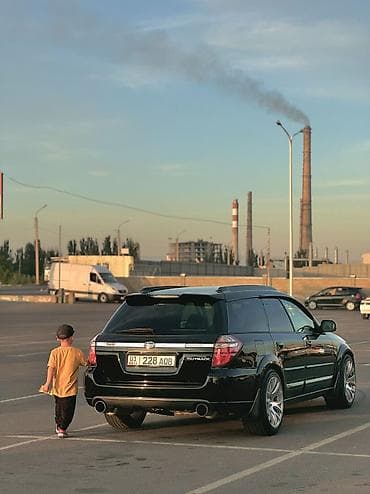 subaru outback 2 4: Subaru Outback: 2008 г., 2.5 л, Автомат, Бензин, Универсал — 2