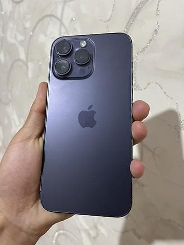 IPhone 14 Pro Max, Deep Purple