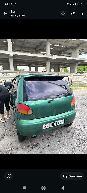 матиз бачок: Daewoo Matiz: 1999 г., 0.8 л, Механика, Бензин, Хэтчбэк — 2