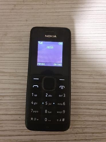 nokia g60: Nokia 1, Б/у, цвет - Черный, 1 SIM — 2