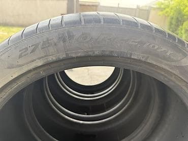 s4 2 2: Комплект из 4 летних шин низкопрофильного класса. Характеристики: - — 4