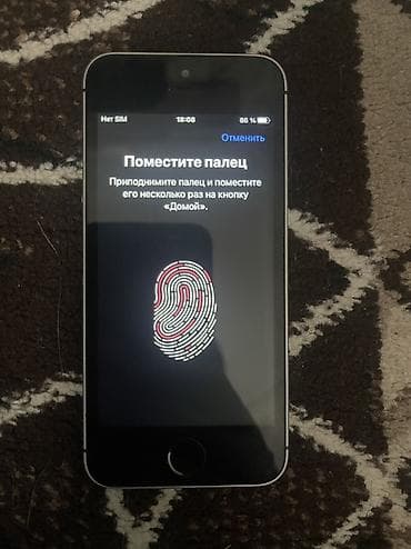 айфон 6 плюс 32 гб цена: IPhone SE, 128 ГБ, Space Gray, 86 % — 5