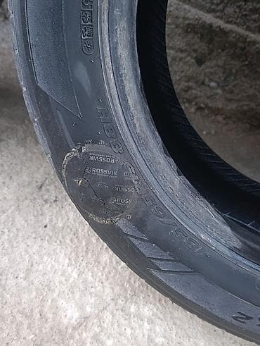 ff akk: Шины Hankook Smart Plus для запаски, тележек и т.д. Состояние как на — 6