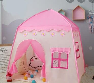 палатки домики для детей: Палатка для мальчика и девочки Высококачественные модные удобный — 1