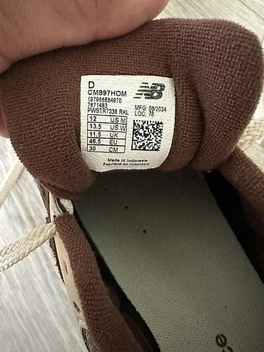 tech flecee nike: Мужские кроссовки, 45, 46, New Balance, Новый, цвет - Коричневый — 6