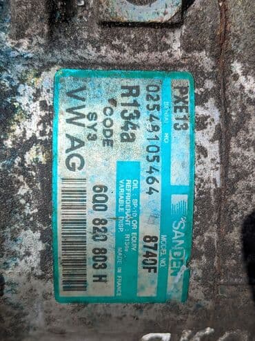 радиатор фольксваген поло: Компрессор Volkswagen 2003 г., Б/у, Оригинал, Германия — 5