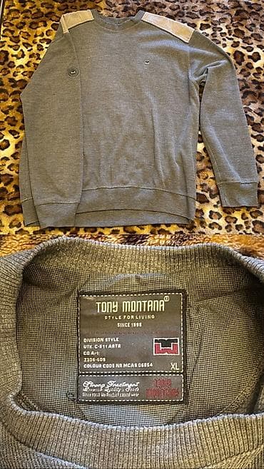 скупка одежд: Мужская одежда — подборка брюк и шорт и кофт по самой низкой цене, не — 6