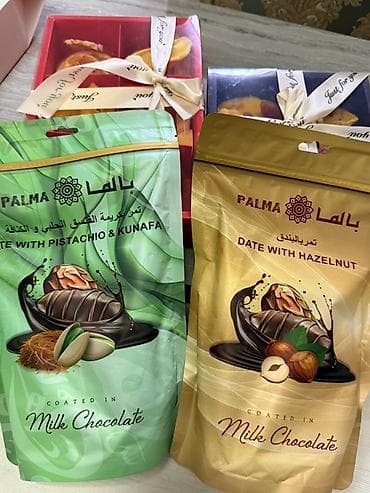 Сейфтер: ПРЕМИУМ ФИНИКИ В ШОКОЛАДЕ Прямиком из Саудовской Аравии🇸🇦 Идеальны для — 1