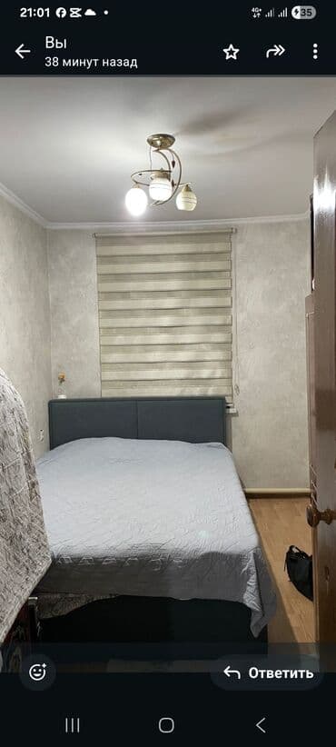 продажа домов балыкчы: Дом, 110 м², 5 комнат, Собственник — 9