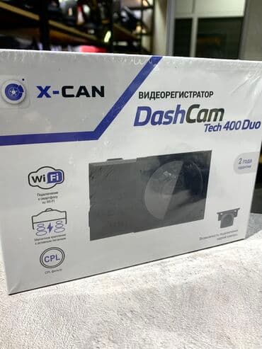видеорегистратора: X-CAN DashCam Tech400Duo 

Цена:5800 сом — 7