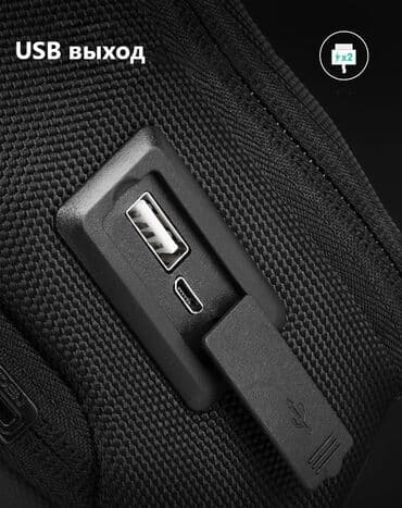 женские сумка: Рюкзак Mark Ryden Mini Cubic MR8893 Арт.2213 Новая модель — 5