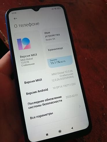 mi mix 3 5g: Redmi, Redmi 9A, 32 ГБ, цвет - Синий — 2