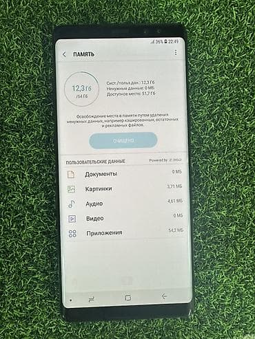 Техника жана электроника: Samsung Galaxy Note 8, 64 ГБ, түсү - Кара, 2 SIM — 2