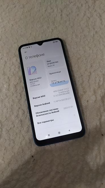 i7 10: Redmi, Redmi 9C, Б/у, 64 ГБ, цвет - Синий, 2 SIM — 3