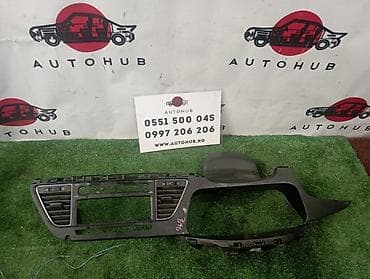 Щиток приборов Hyundai 2014 г., Б/у, Оригинал