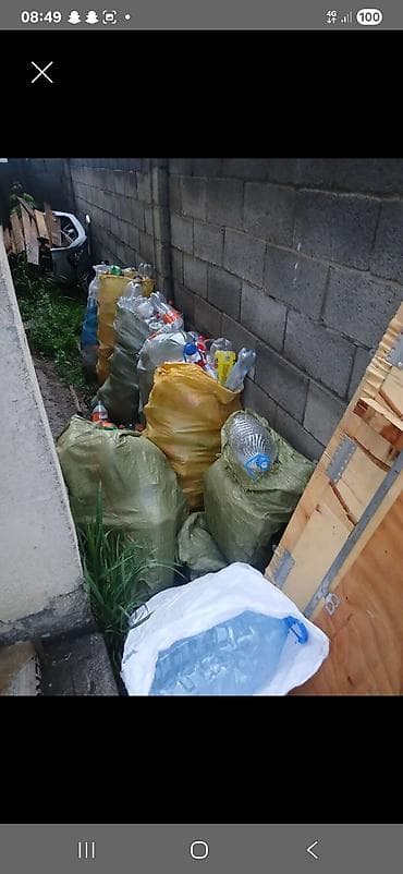 пластиковые посуда оптом: Прием пластика, 1 - PET/PETE (ПЭТФ) — 1
