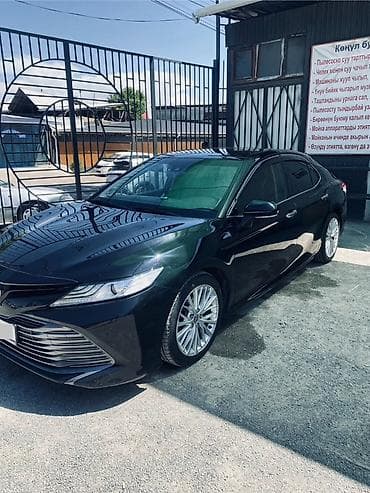 r18 235 50: Toyota Camry: 2018 г., 2.5 л, Автомат, Бензин, Седан — 3