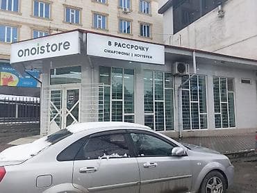 цены в бишкеке: Продаётся или сдаётся комерческое помещение в центре города Ош, на — 2