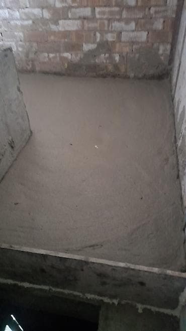 базалит цена: Утепление крыши | Утепление дома Больше 6 лет опыта — 6