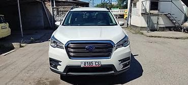 Subaru: Subaru Ascent: 2020 г., 2.4 л, Вариатор, Бензин, Кроссовер — 1