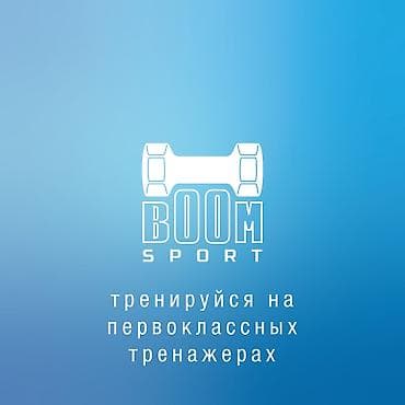 Электротранспорт: Профессиональные коврики для йоги для индивидуального и коммерческого — 7