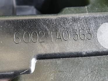 srv 2: Передняя правая фара BMW 2020 г., Б/у, Оригинал, Германия — 9