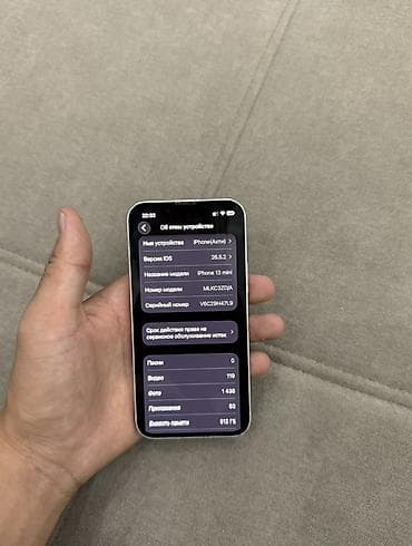 титаны на спринтер: IPhone 13 mini 🔥 📍 Память - 512гб 📍 Физ Сим + Е Сим 📍 АКБ - 82% 🔋 📍 — 4