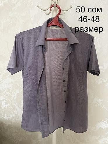 кастюм брюки: Джинсы и брюки, Б/у — 3