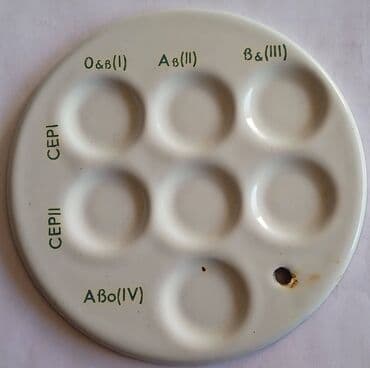 Вальгус шиналары: Лабораторная посуда, принадлежности и приборы. 1.1. Пинцеты — 16