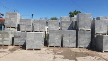 жби квадрат: Газоблок — 3