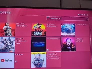 xbox ss: ПРОШИТАЯ PS4 фат (последняя ревизия) — тихая, улучшенное охлаждение — 5