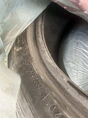 oz future: Шины летние 225/50 R17
4 шины комплект — 1