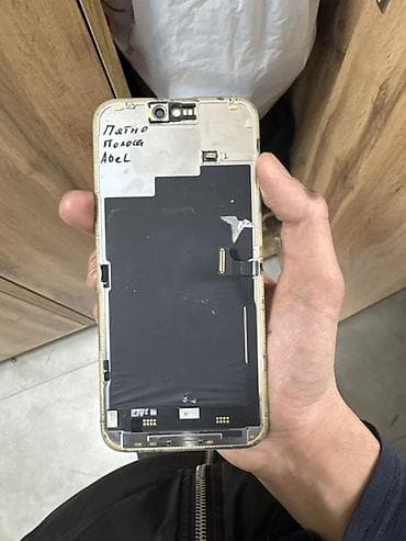 Системы охлаждения: Дисплейный модуль для iPhone (полный экранный блок с тачскрином и — 3