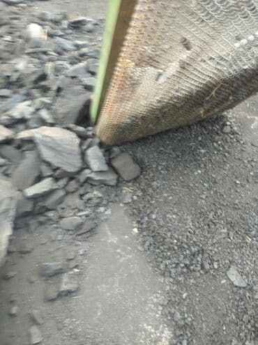 орехи макадамия цена бишкек: Каменный уголь в мешках - Фракции: крупные глыбы, средний и мелкий — 3