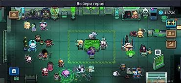 Игровой акк soul knight это акк только на iPhone!!!!!!!!!!!!! На