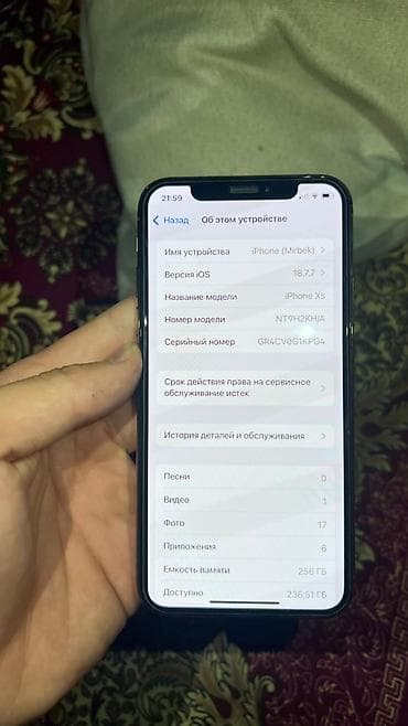 IPhone Xs, Б/у, 256 ГБ, Серебристый — 4