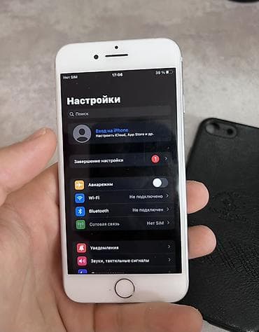 iphone 11 max: IPhone 8, Б/у, 64 ГБ, Белый, Чехол, 89 % — 3