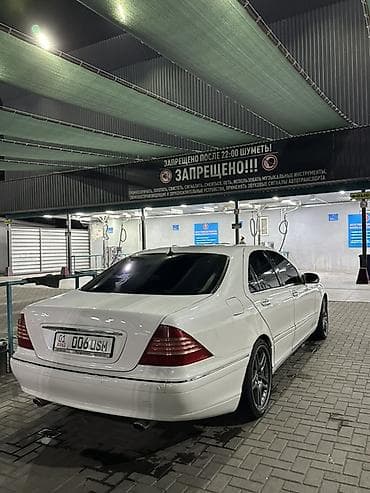 mini copper: Mercedes-Benz S-Class: 1999 г., 5 л, Седан — 3