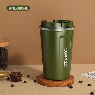 бутылки для спорта: Термокружка Объем 380 мл Нержавеющая сталь Крышка плотно — 1