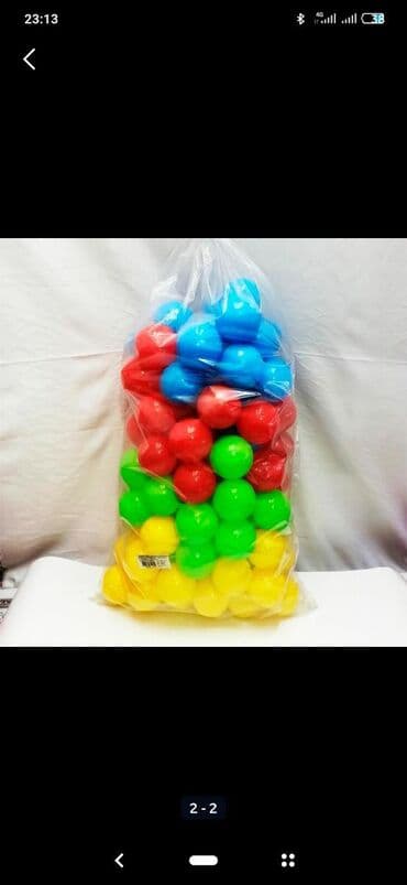 сухой бассейн с шариками недорого: Шарики российские 100 штук для сухого бассейна в комплекте идёт 4 — 2