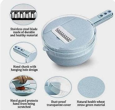 кухонный топорик: Многофункциональные измельчители для салатов и овощей представляют — 3